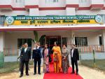 Assam Soil Conservation Training School, Gotanagar